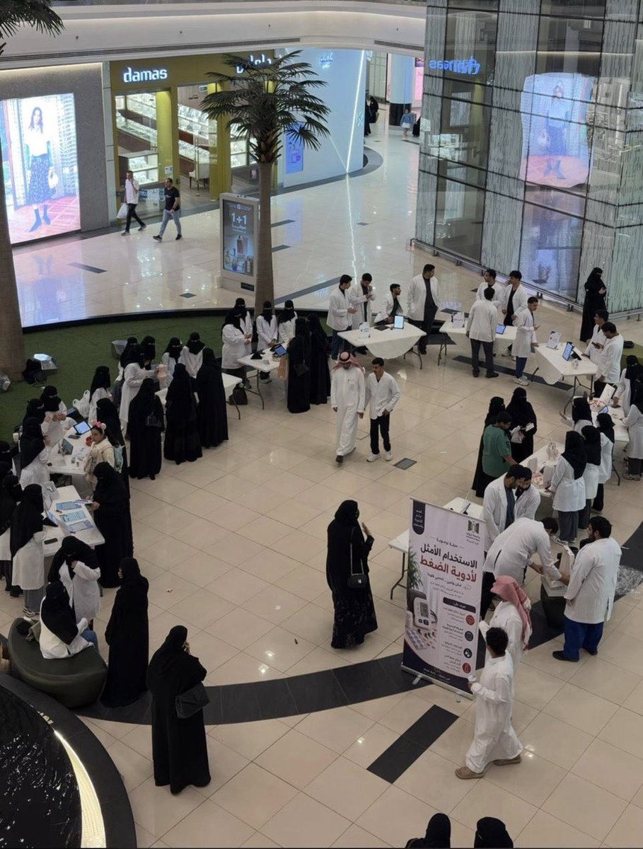 7mdhere12's tweet photo. جزء من مشاركتي في حملة:
“الاستخدام الأمثل لأدوية الضغط”، التي أقامتها كلية الصيدلة بجامعة تبوك، كانت تجربة جميلة ومثرية. أعتز بهذه المشاركة التي منحتني فرصة للتواصل والتوعية وخدمة المجتمع https://t.co/aco5nYDcK3