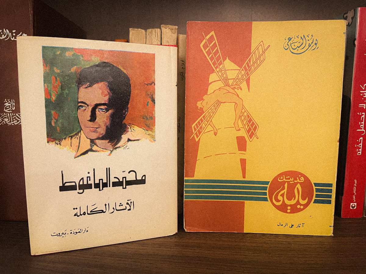 صاحب الظل الطويل tweet media