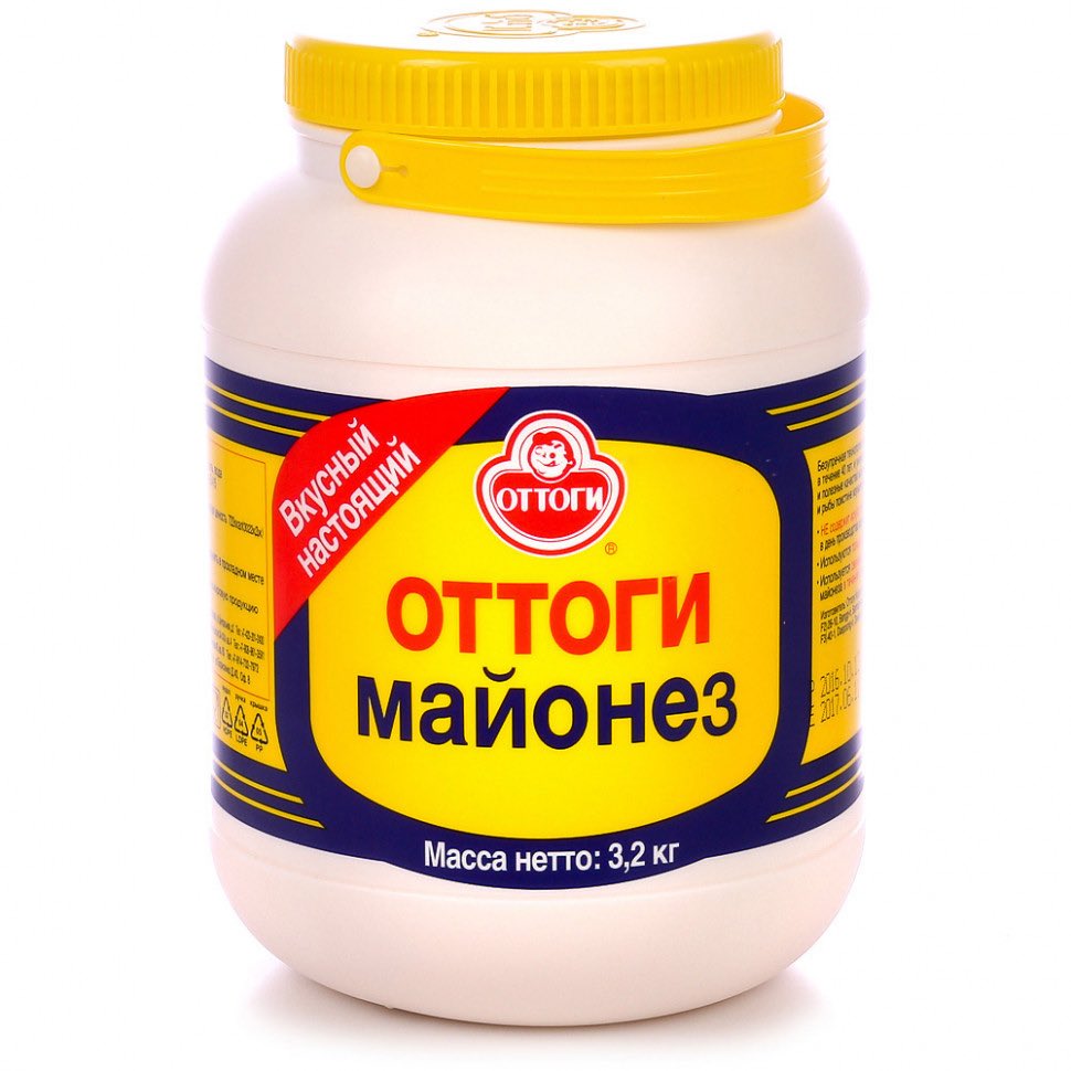 эффект упавшей ложки tweet media