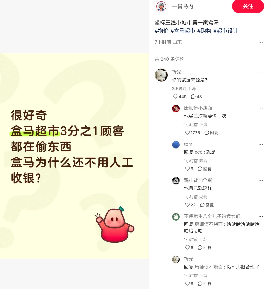 lidang 立党 (劝人卖房/学CS/买SP500/纳100/OpenAI/Anthrop第一人) tweet media