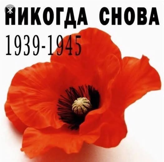 ИвгеньИваныч (@ez081968) on Twitter photo 