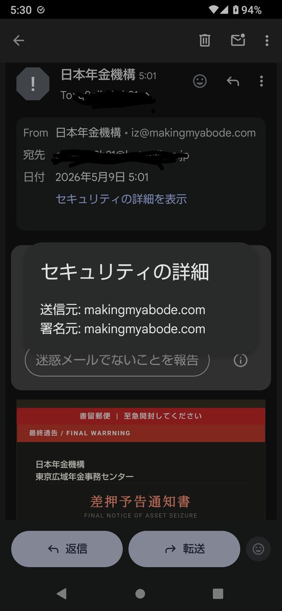 march_hare9250's tweet photo. 何だ？このクソみたいな作り
なめてんのか？？ https://t.co/GRIwKITvRu