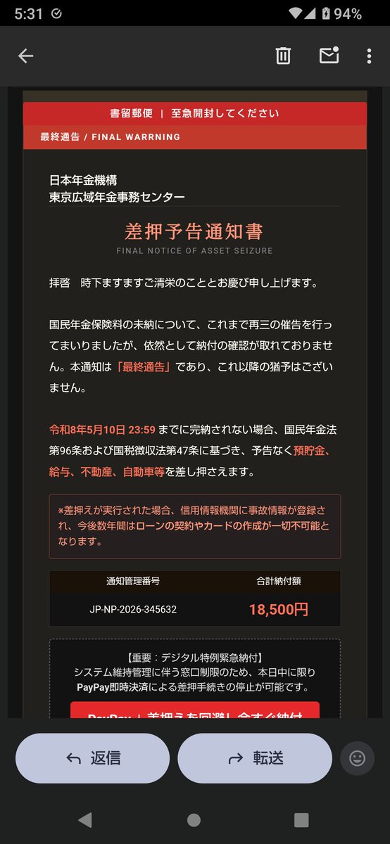 march_hare9250's tweet photo. 何だ？このクソみたいな作り
なめてんのか？？ https://t.co/GRIwKITvRu