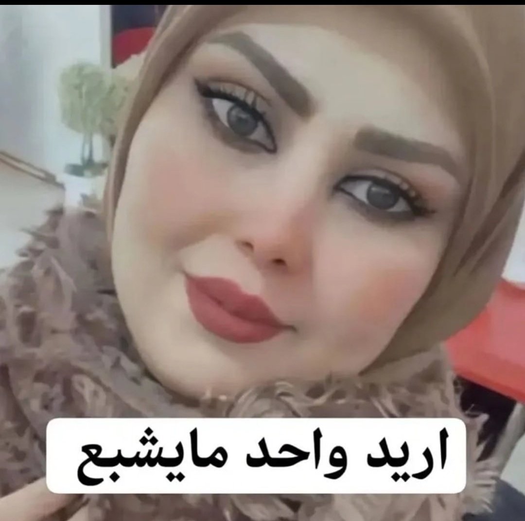 رحاب tweet media