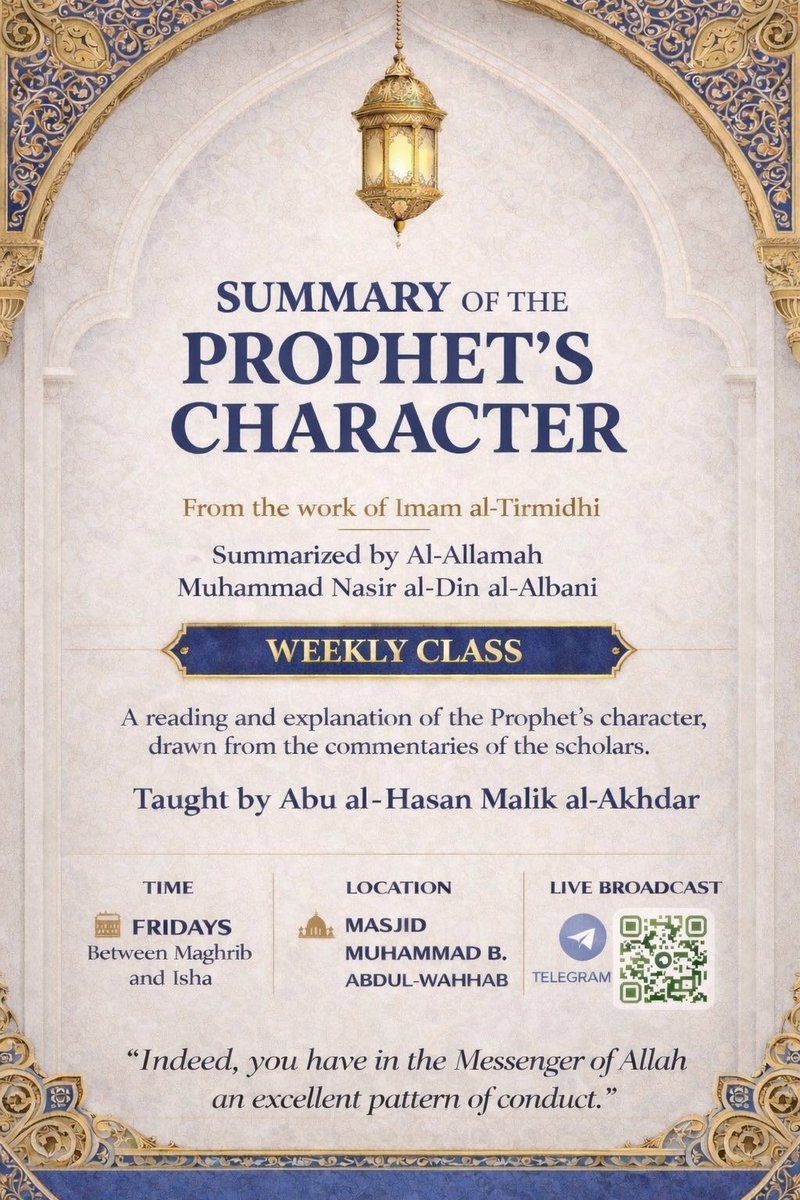 CamdenMasjidMAW tweet media
