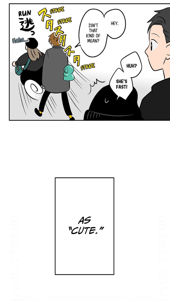 That was the first time I ever thought of a guy as 'cute.'” MINATO