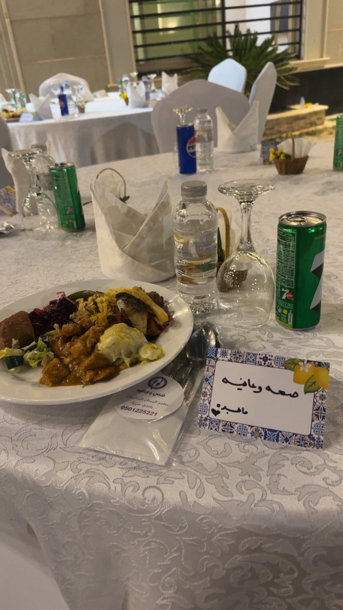 xmajd439's tweet photo. وجود الأهل هو العيد الحقيقي،
ضحكاتهم حياة، ولمّتهم وطن، وقربهم نعمة لا تُقدّر 🤍 https://t.co/ZCSb8i4tAs