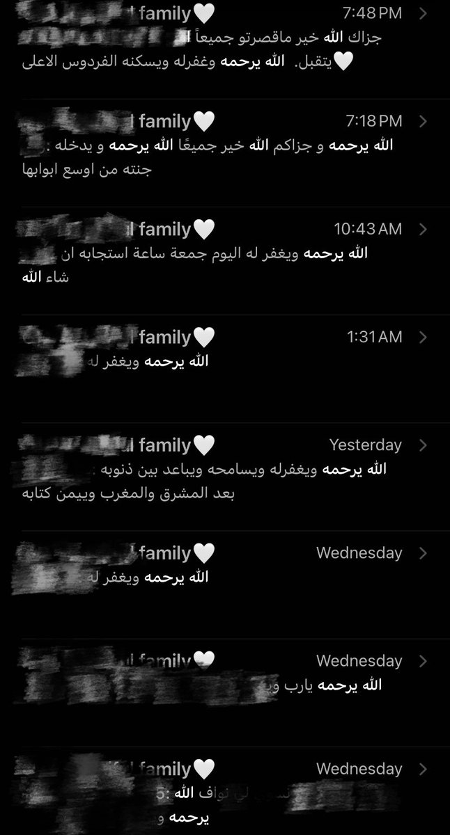م tweet media