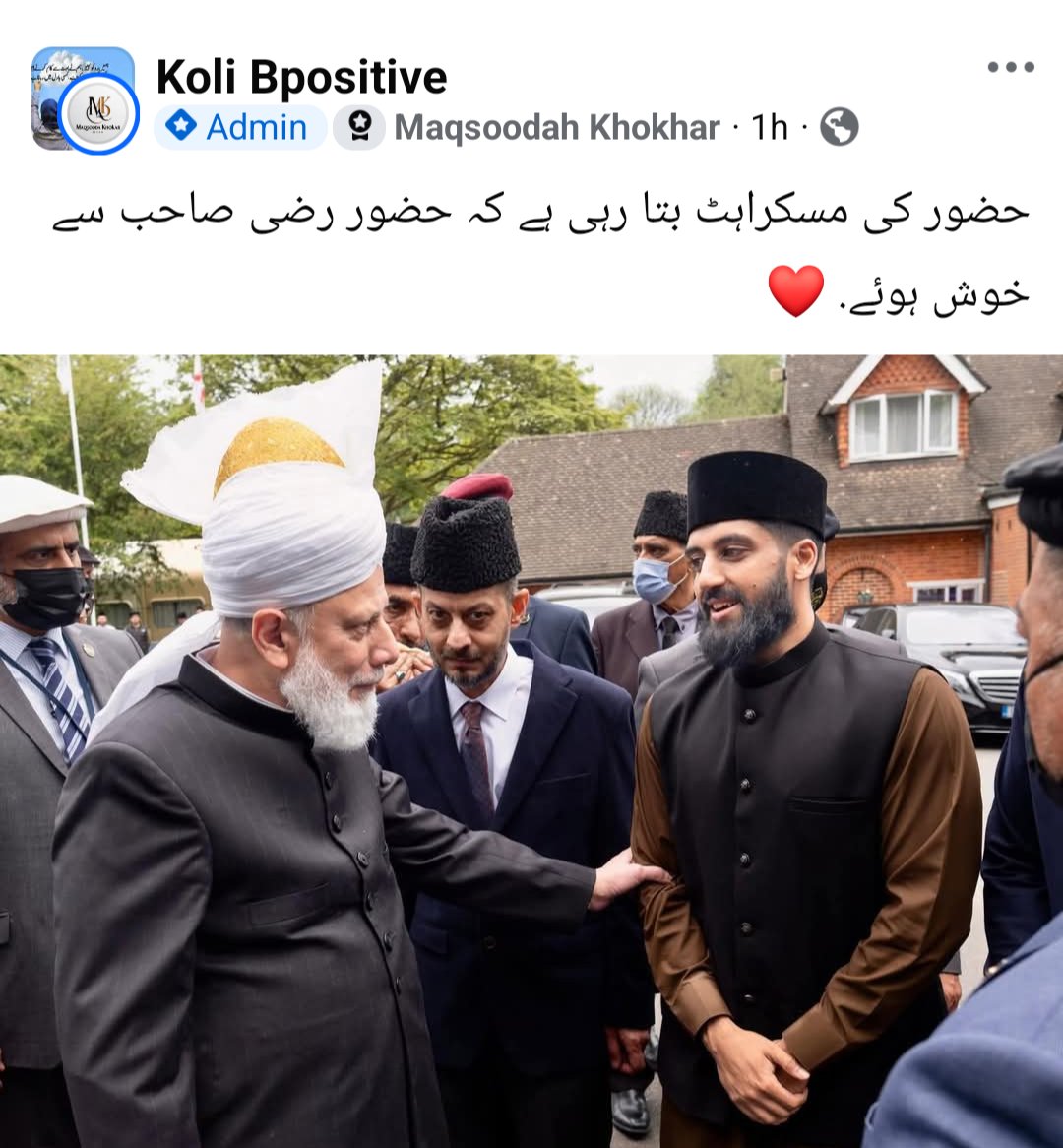 Koli Bpositive tweet media