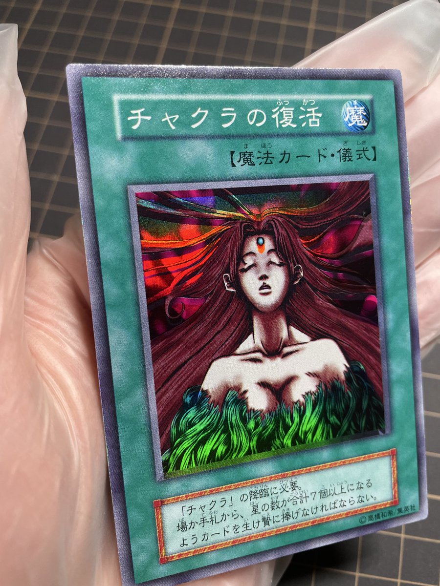 ヨッケ🃏 tweet media