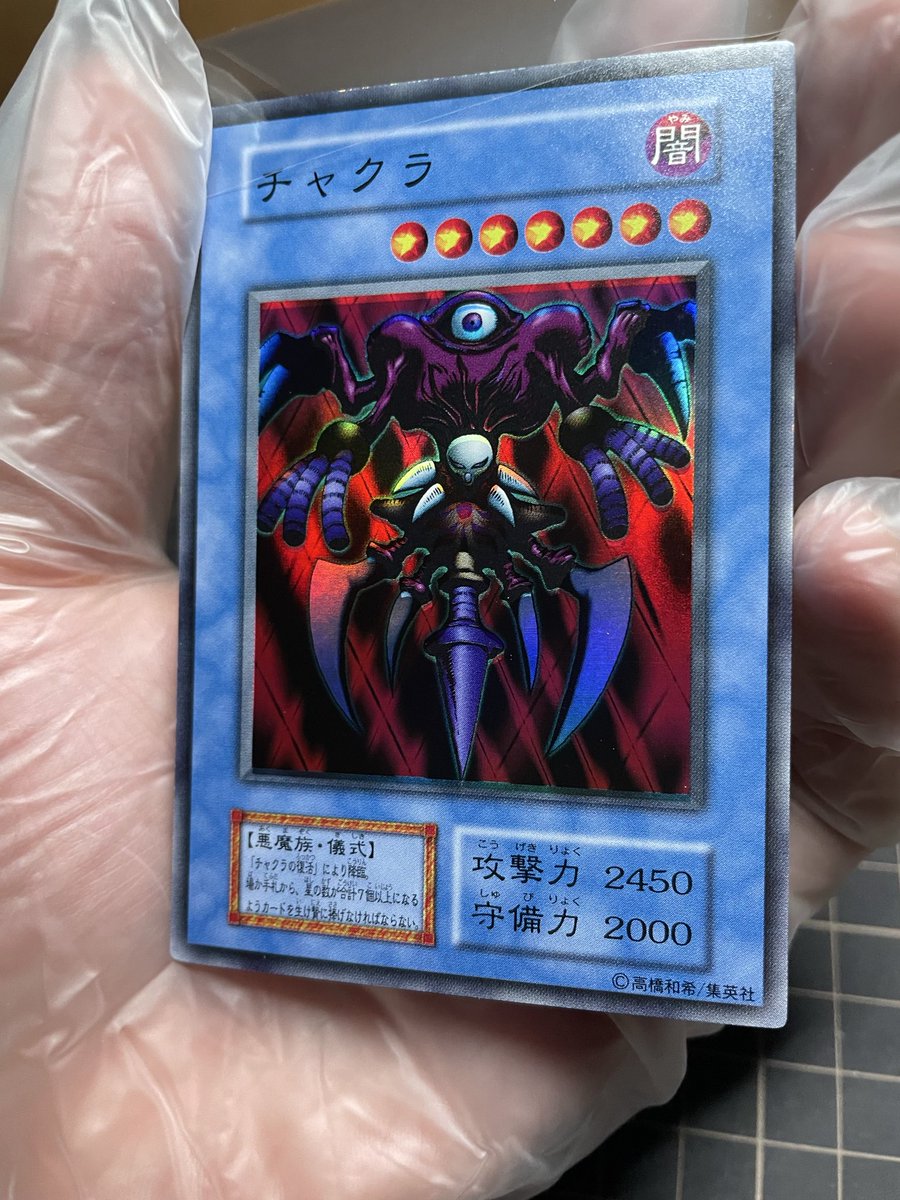 ヨッケ🃏 tweet media