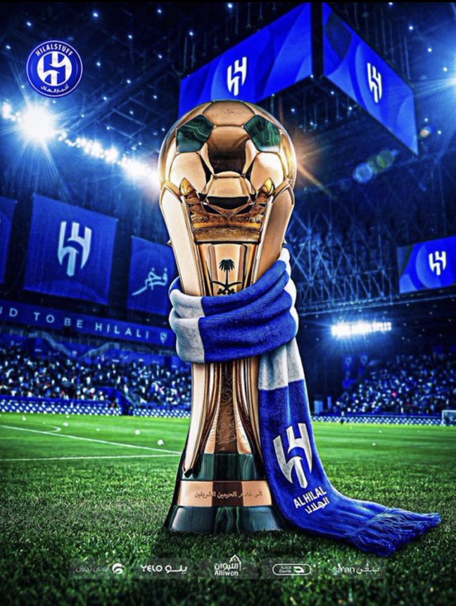 ah552009's tweet photo. #كاس_خادم_الحرميين_الشريفيين
#الهلال_و_أغلى_الكؤوس 
#ولي_العهد‌ 
#الهلال_الخلود 

ألف مبروووووووك زعماااء 
كالعادة صعود المنصات لنا 
         🏆🏆🏆🏆🏆🏆

💙🤍💙🤍💙🤍💙🤍💙🤍
🤍💙🤍💙🤍💙🤍💙🤍💙 https://t.co/lZ5GH39AMS