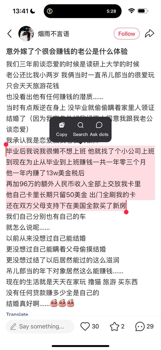 0x牛牛｜永远相信好事会降临 tweet media