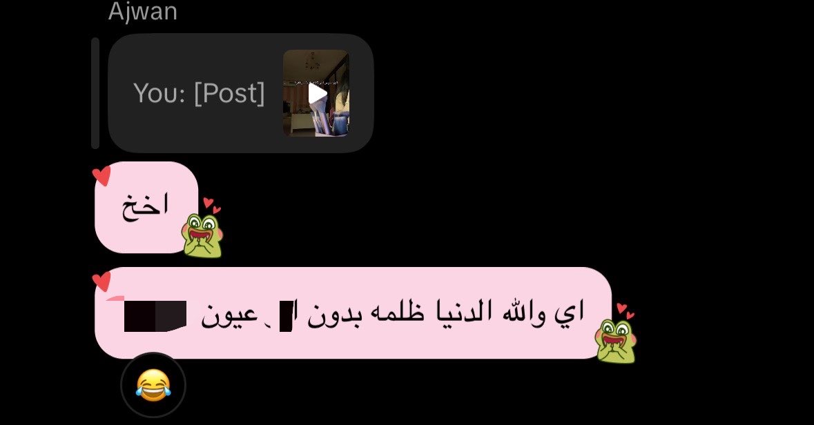 btwitsttoota's tweet photo. مستعده ااحلف انو احلى فقره ف يوووممناااا لما يجي دا الطاري https://t.co/wIxjf10Ve3