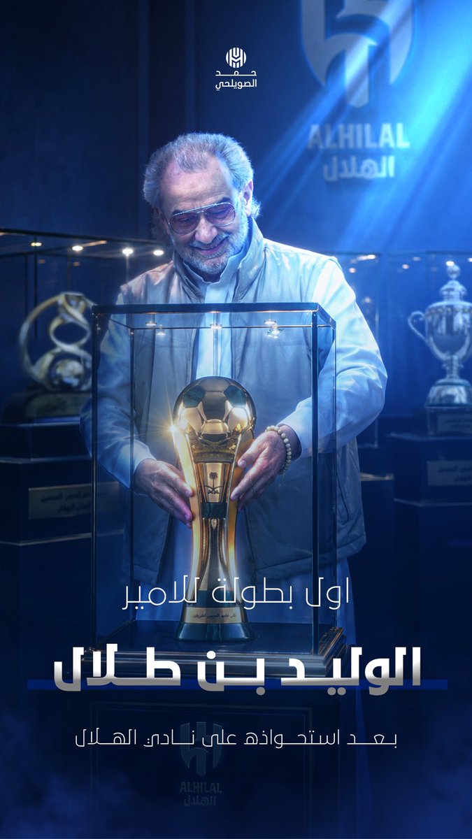 fatasahba's tweet photo. https://t.co/6c3gqn7V2U