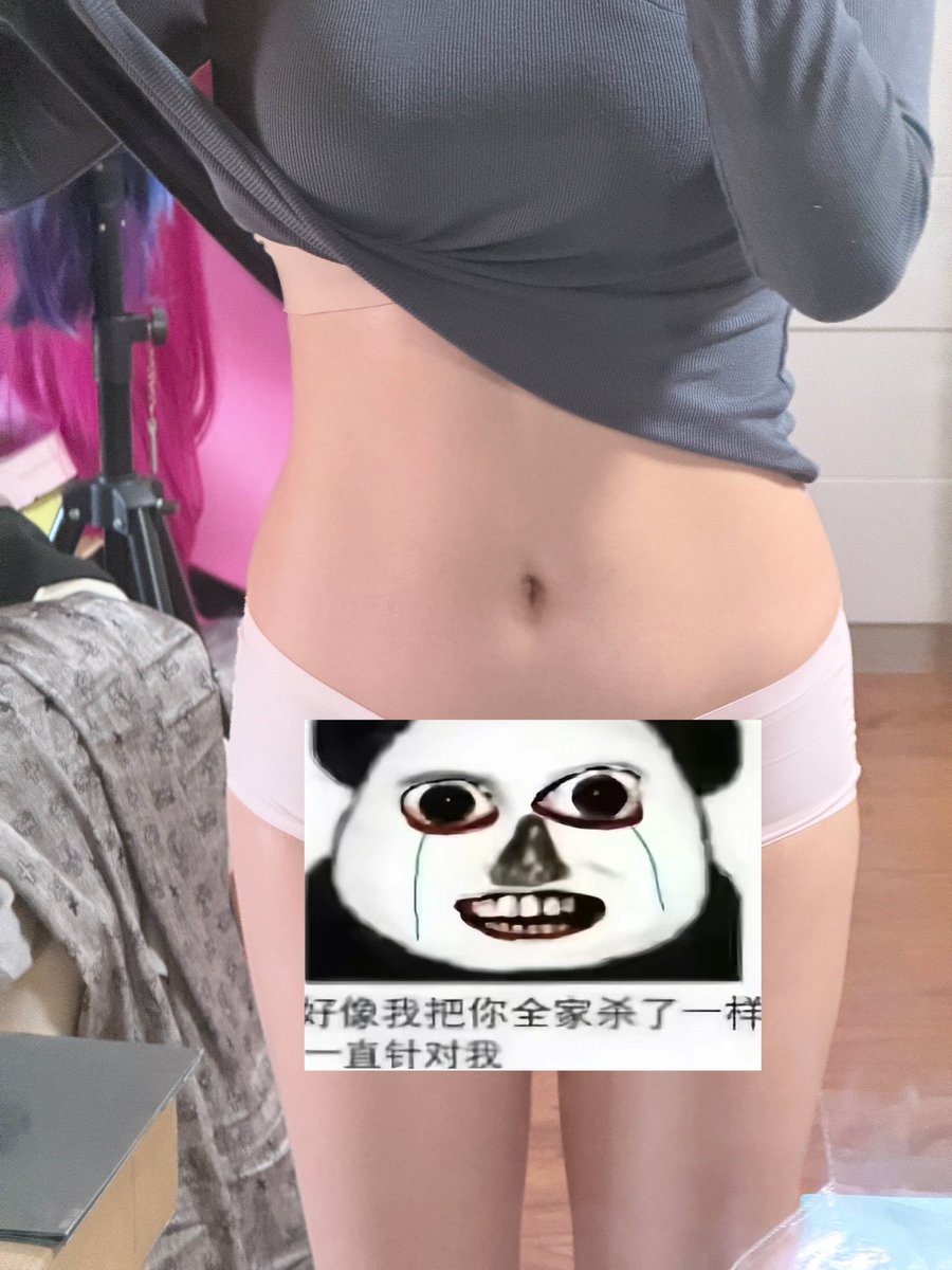 我滴小尾尾呀 tweet media