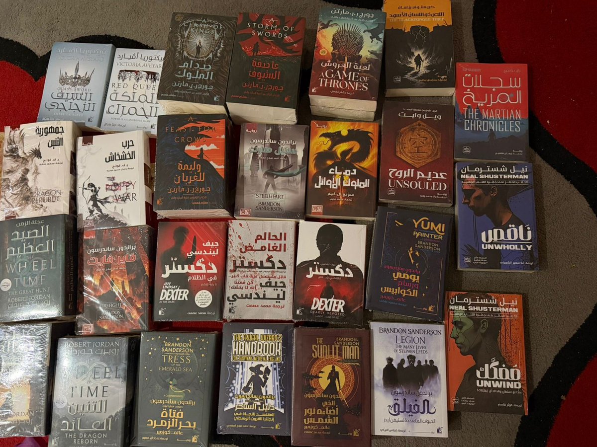 Farouk Yuan الموقر فاروق tweet media