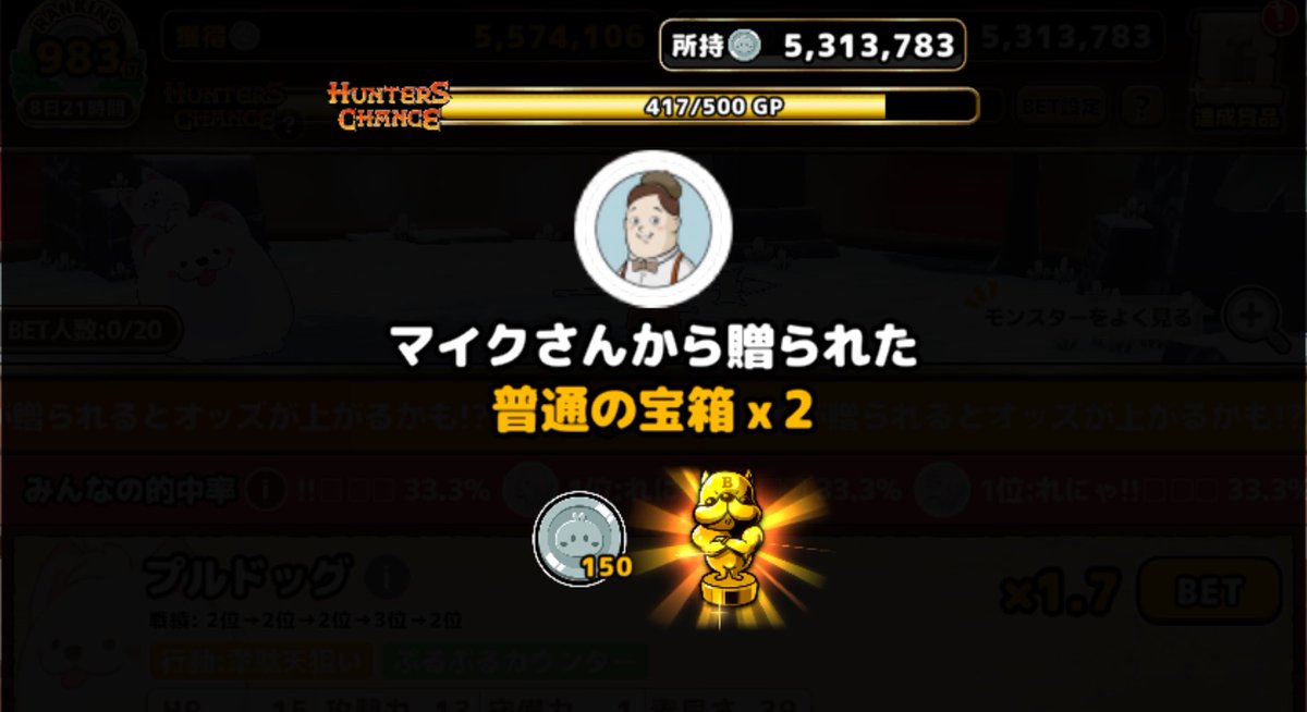 れう/れにゃ!! tweet media