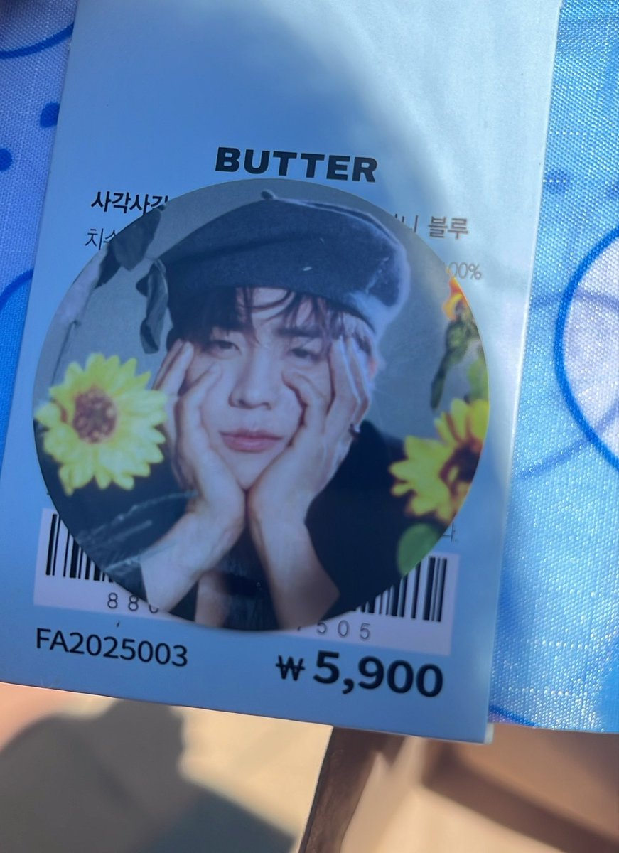 깡 tweet media