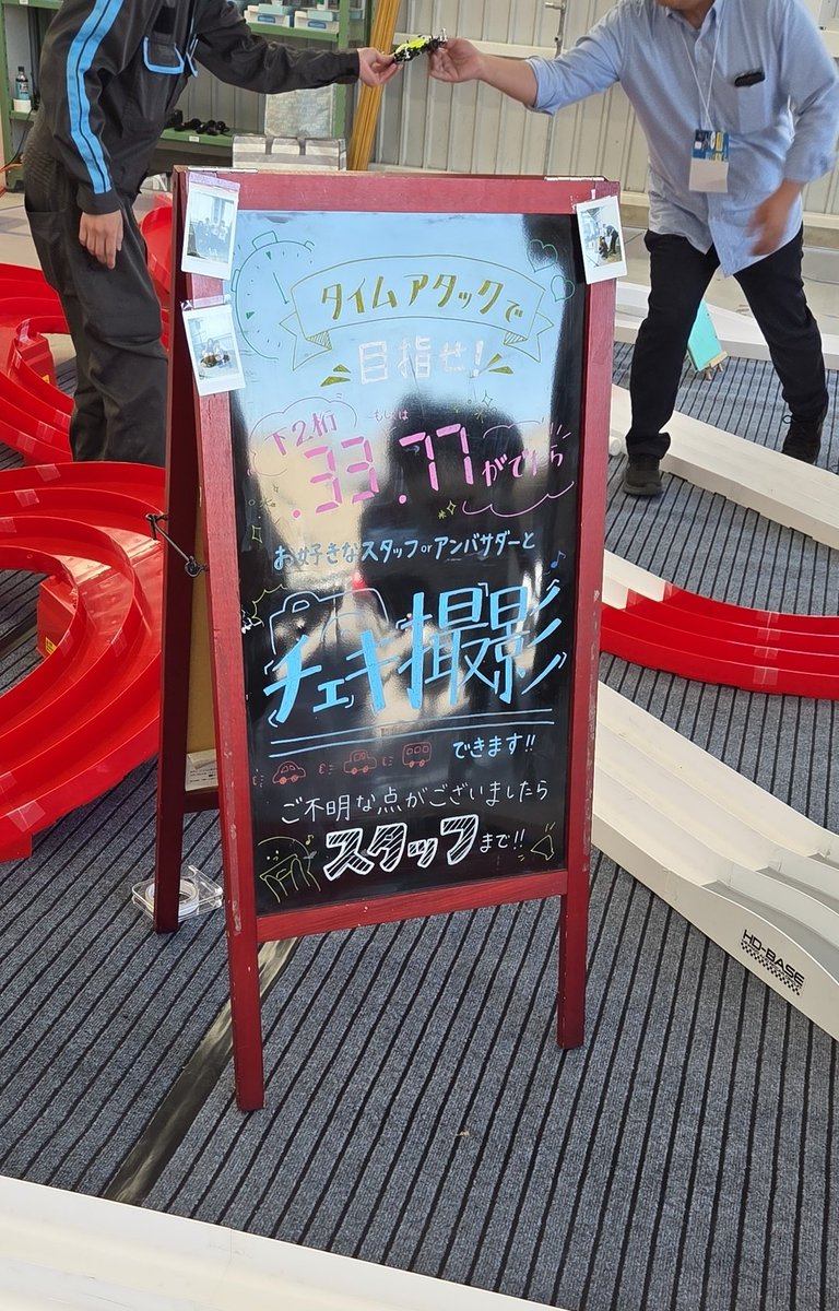 ジョーに tweet media