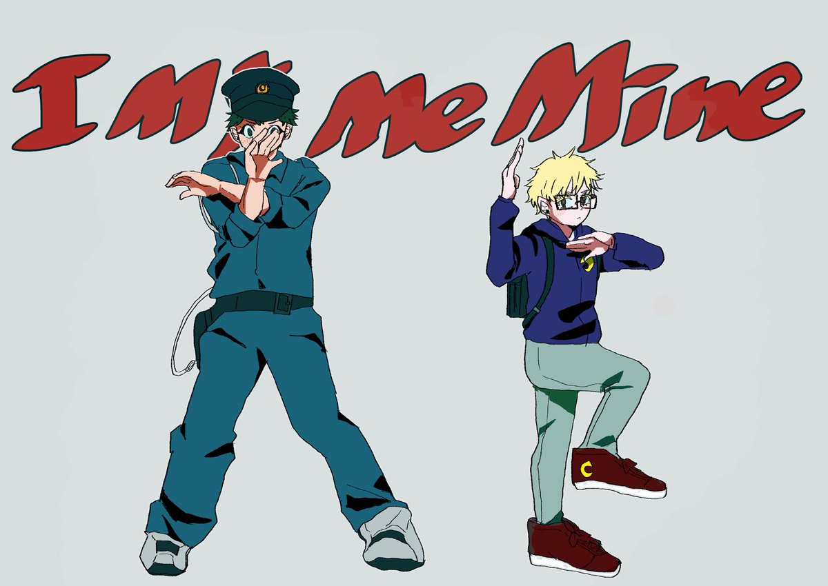 #tsukkiyama