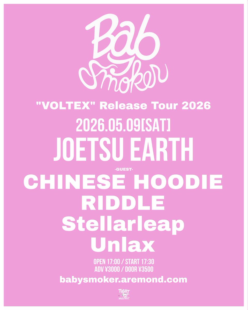 上越EARTH tweet media