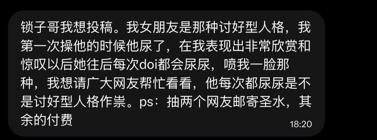 ？？？？ https://t.co/FFofqi4llo