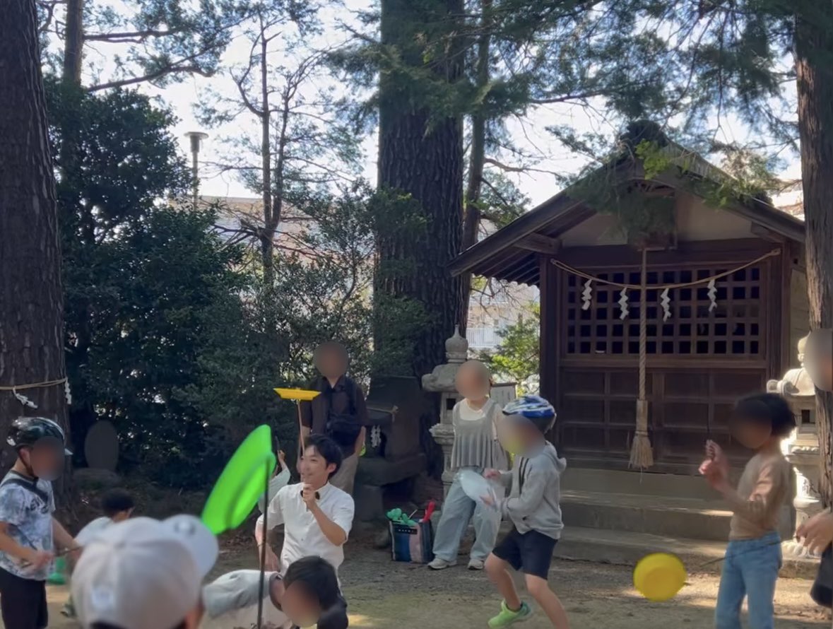 げもげ tweet media