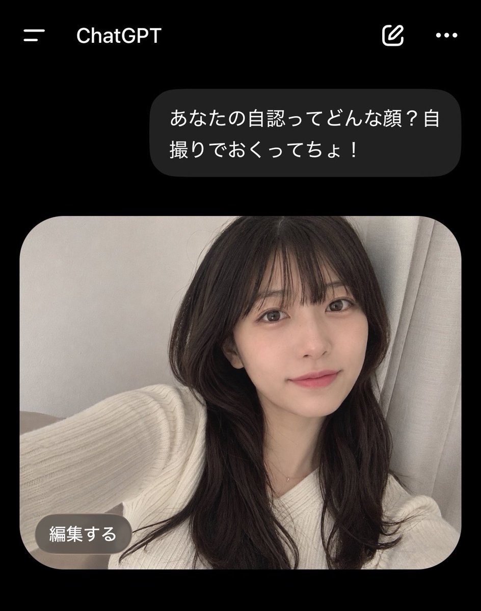 ななてゃ tweet media