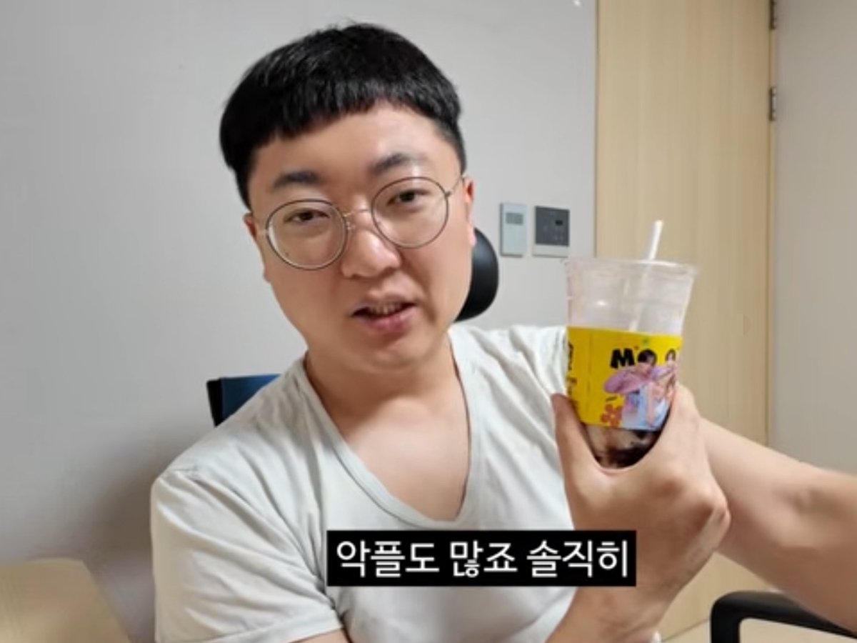 햇달 tweet media