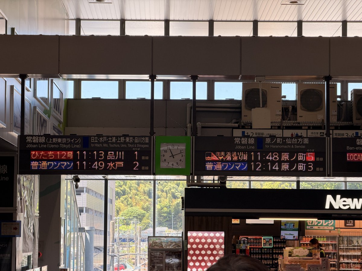 かなと tweet media