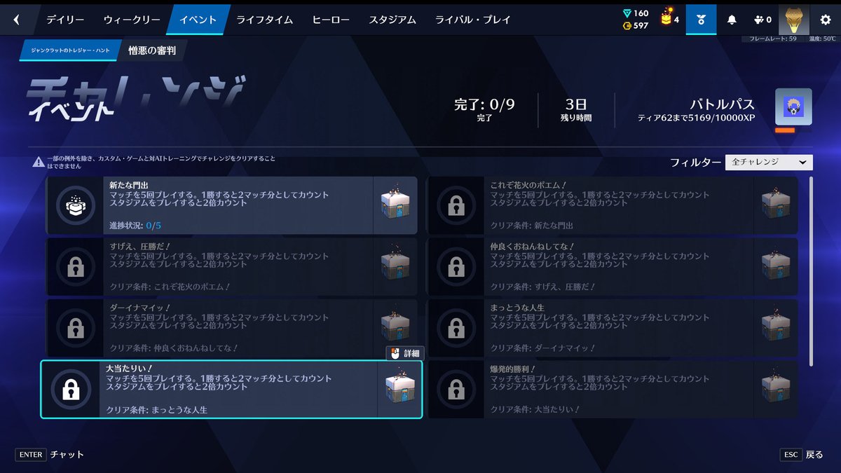 Overwatchニュース@おばにゅー tweet media