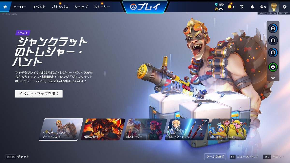 Overwatchニュース@おばにゅー tweet media