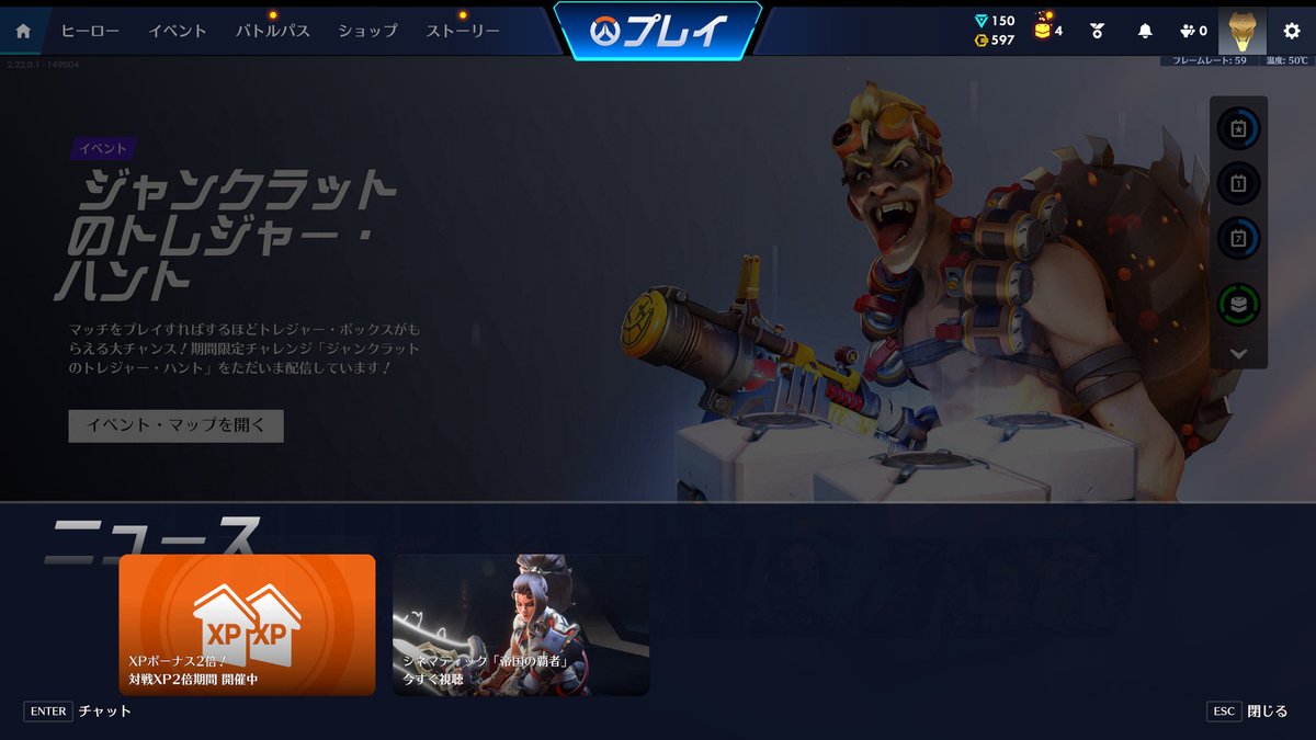 Overwatchニュース@おばにゅー tweet media