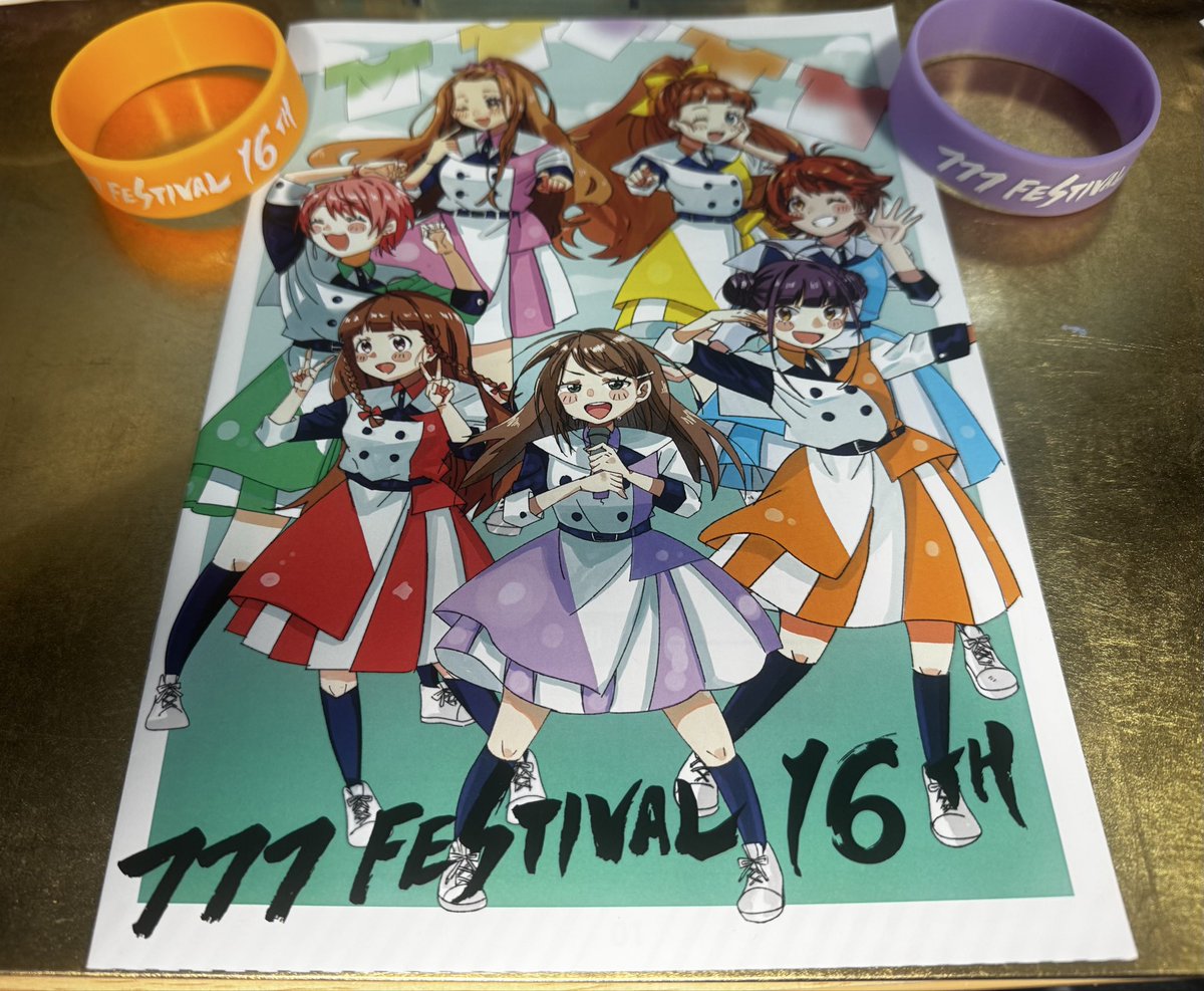 明日は！
#ナナフェス 当日となります！
皆様のお越しをお待ちしております。
7fes.com