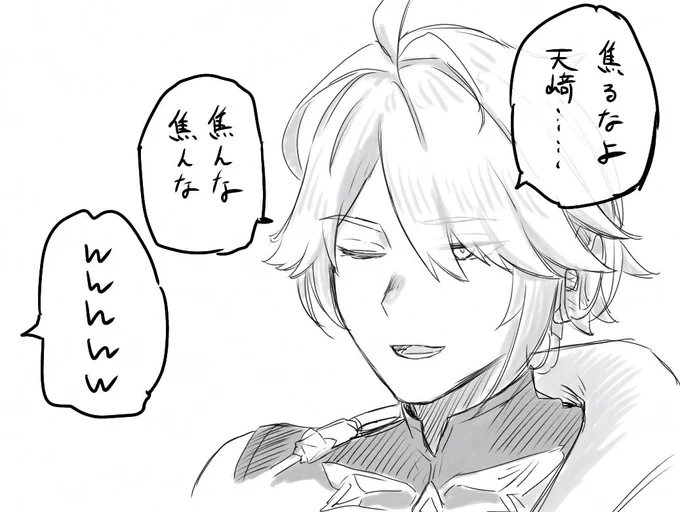 予告番組ハイライト 