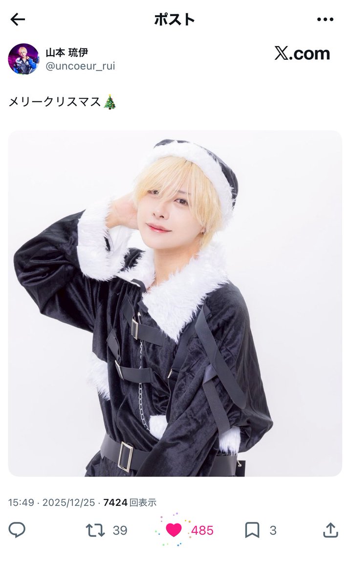 日本一のりおにゃん🐈 tweet media