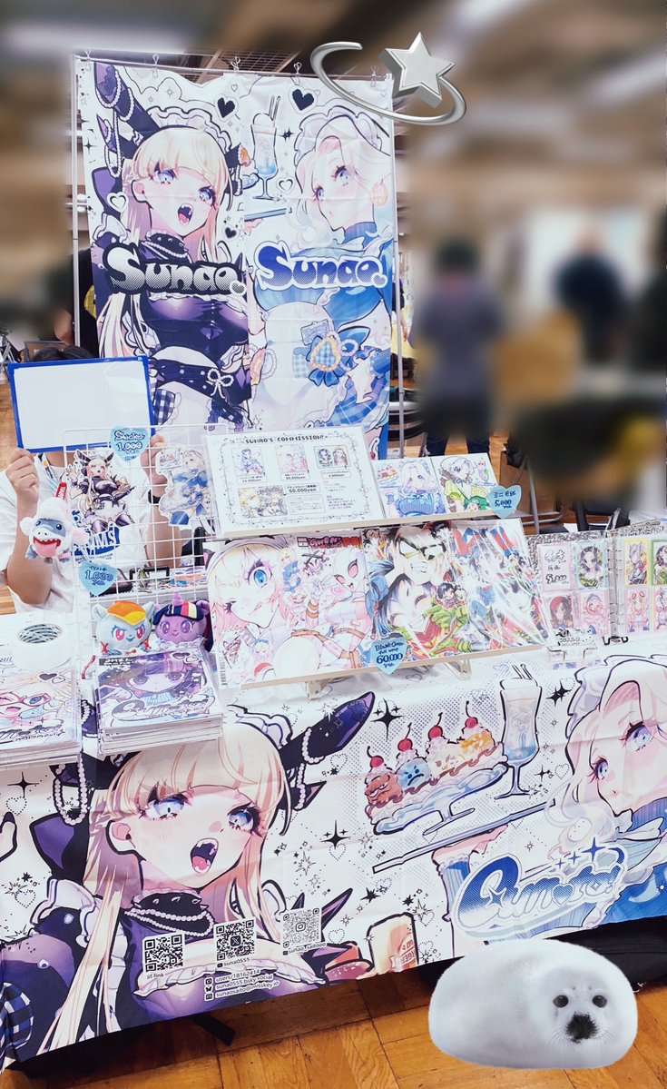 𝘀𝘂𝗻𝗮𝗼🦭 (@suna0555) / Posts / X