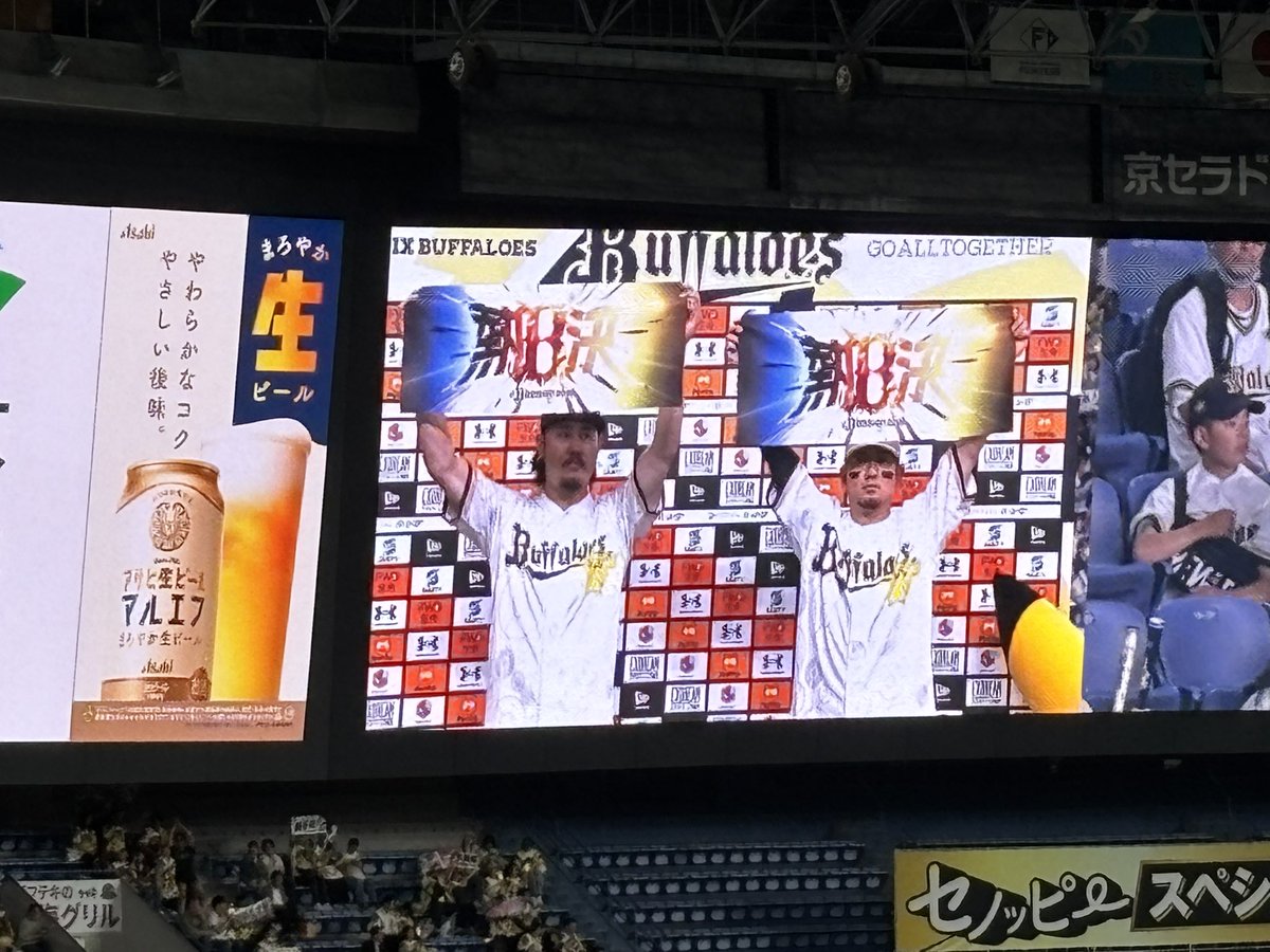 えーちゃん tweet media