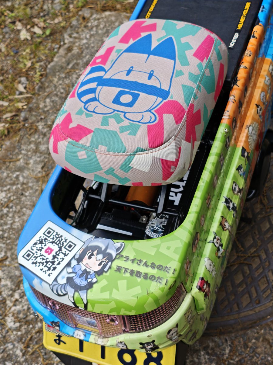 🐱🎒 10周年！