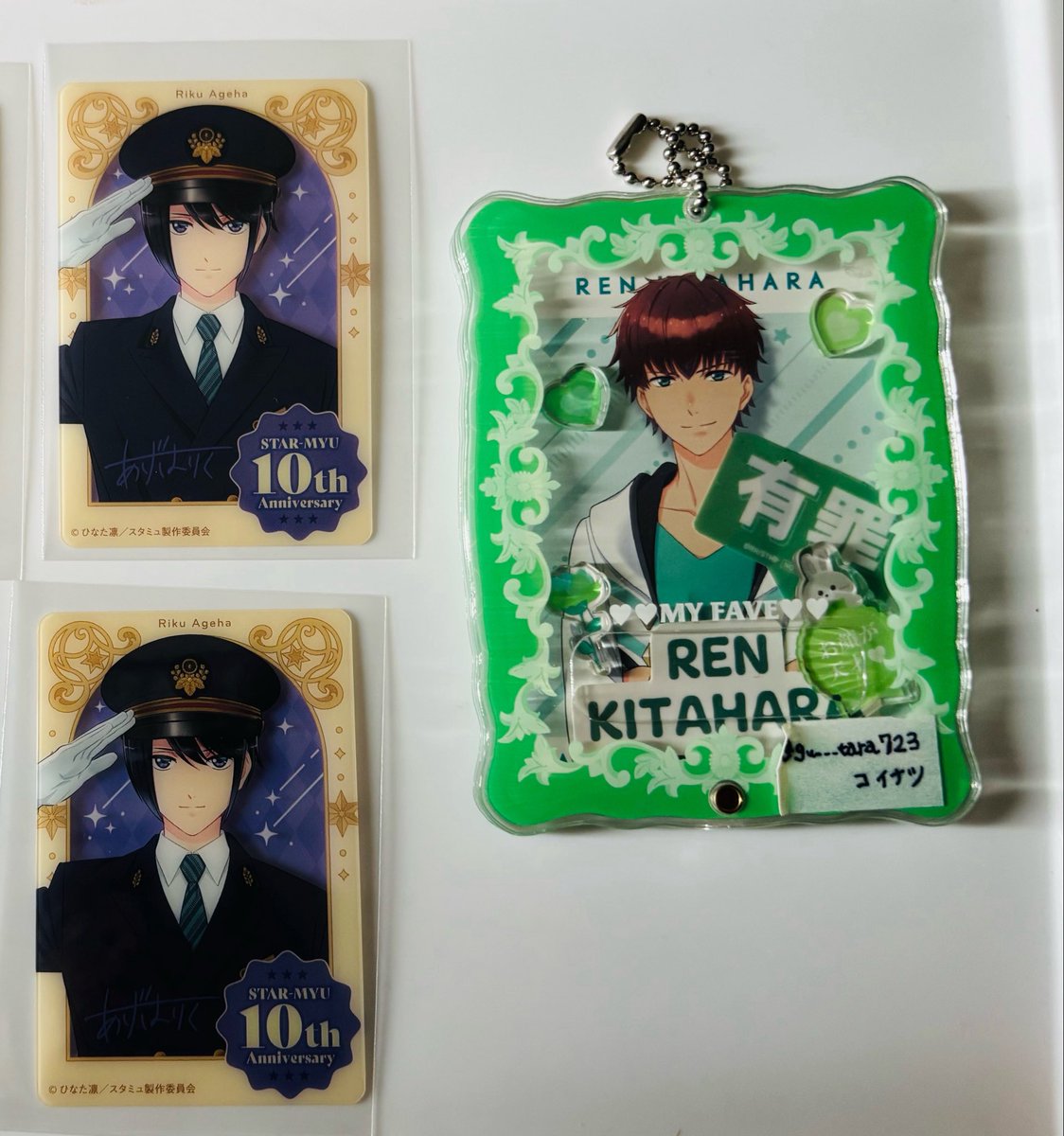 コイナツ@ ほぼ取引垢(過去ツイ放置ぎみ) tweet media