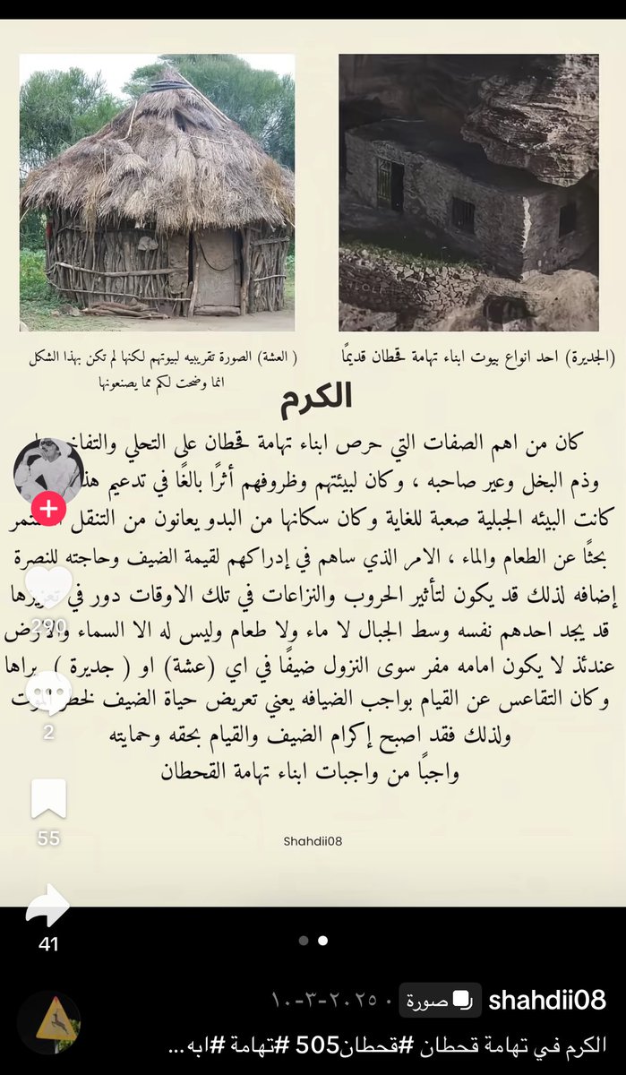 - tweet media