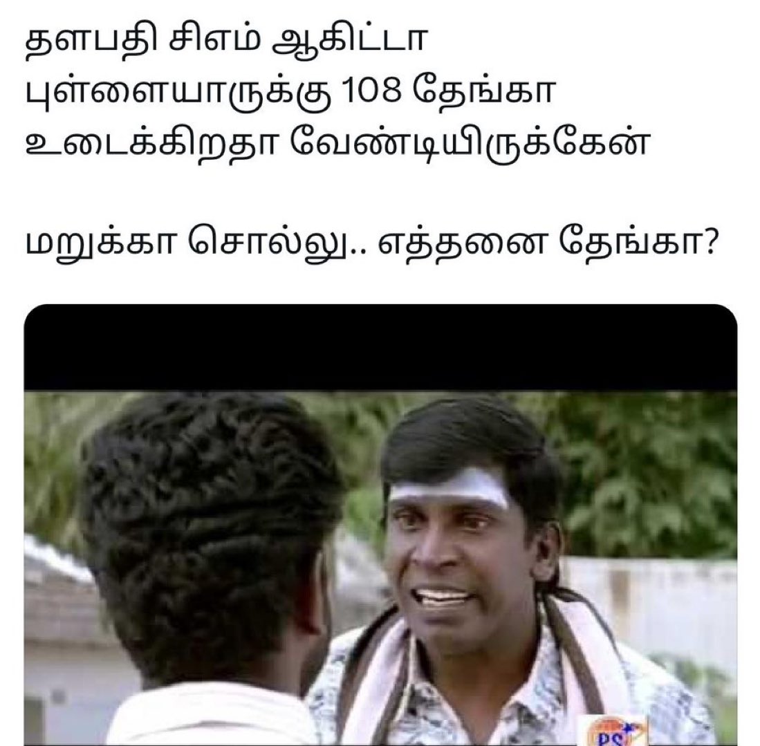 😂😂😂