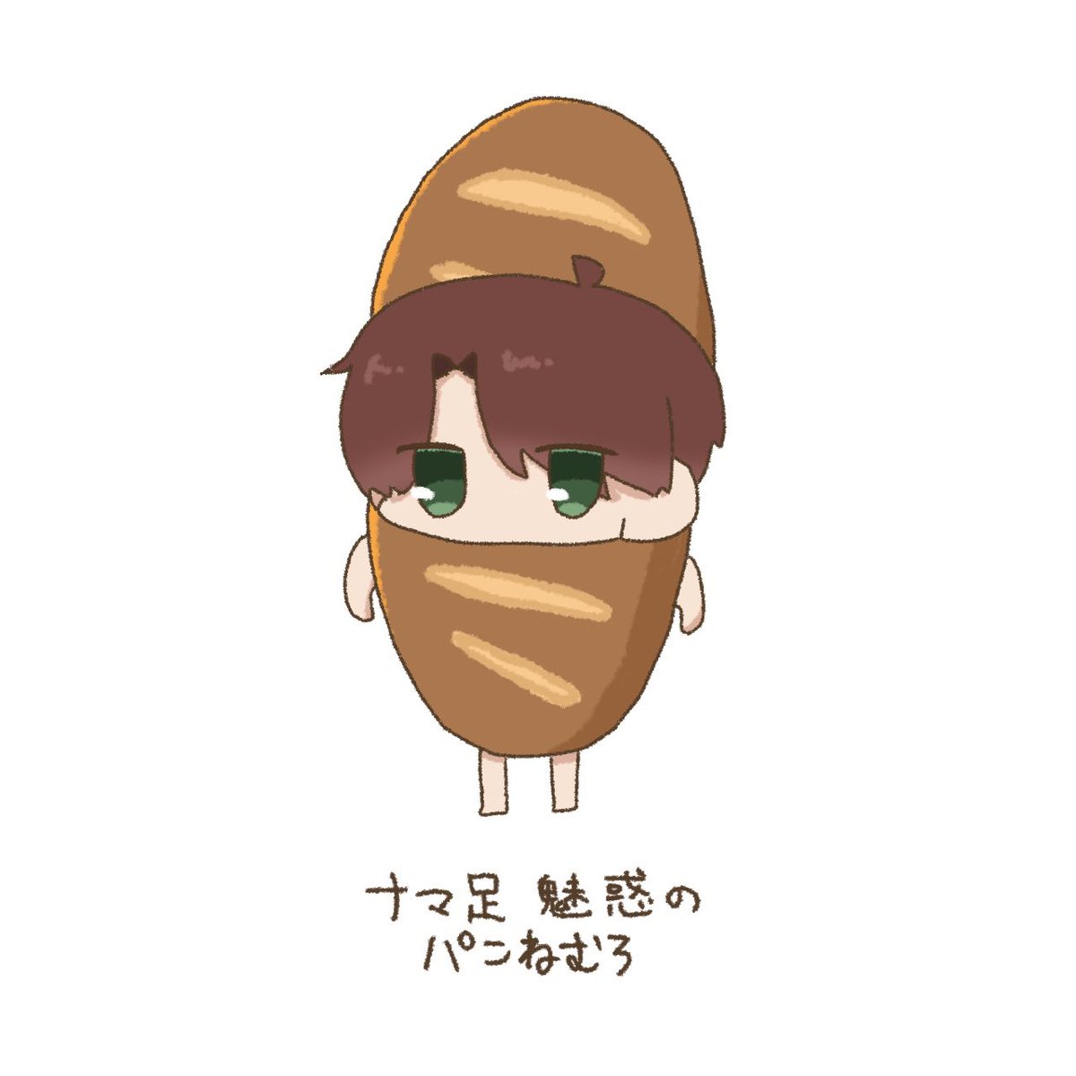 創華⚔️⚾️ tweet media