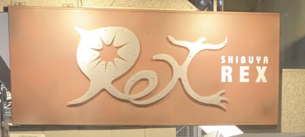 橋本裕也 tweet media