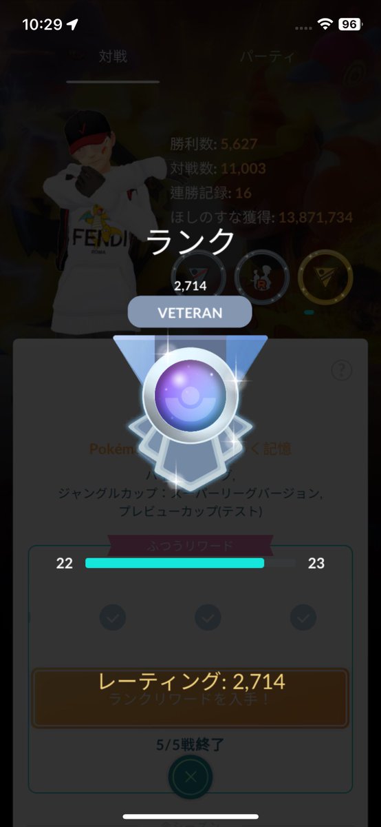 りょう tweet media