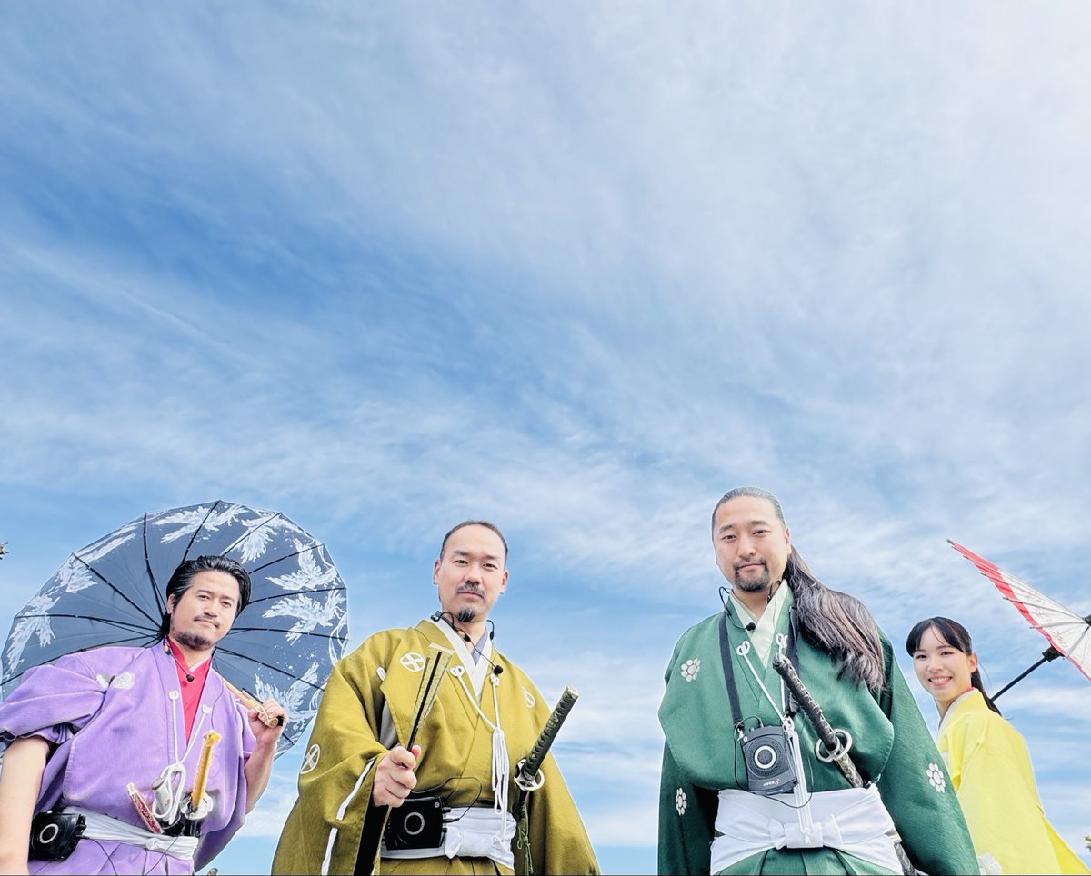 熊本城“こんにちは”武将隊！ 本日は御覧の布陣にて出陣！ 11:30〜 城彩