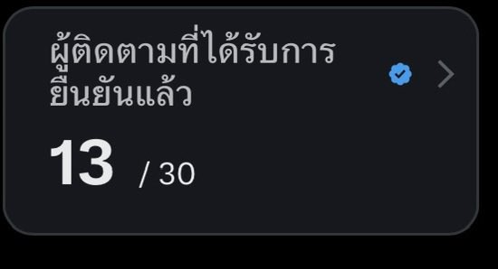 ซานฟอ🐈‍⬛ tweet media
