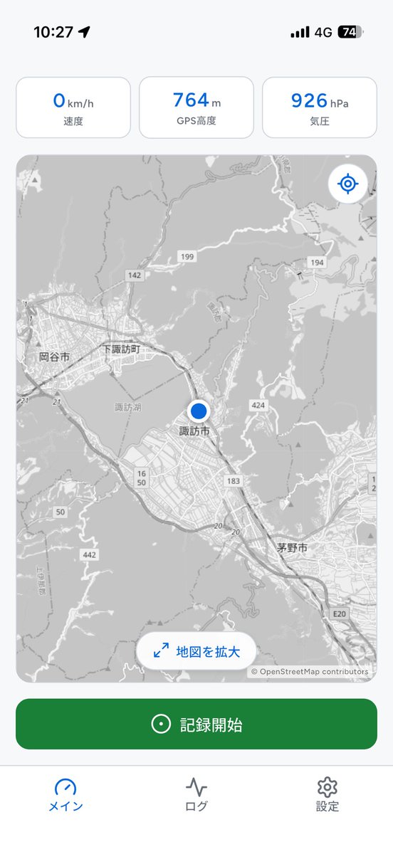 地図とかデザインとか (@chizutodesign) / Posts / X