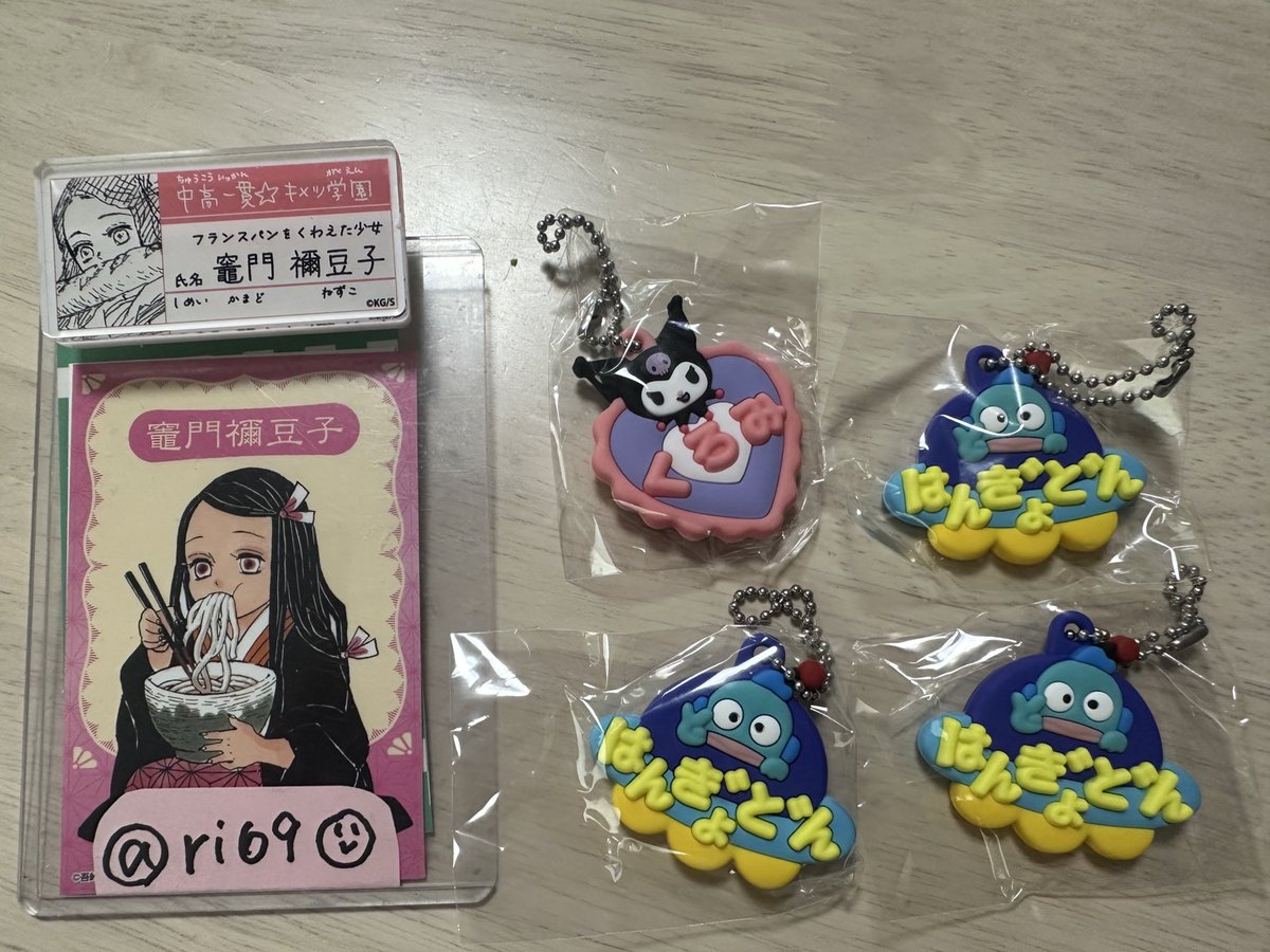 ri69's tweet photo. 【交換】
サンリオ メルヘン工房 おなまえホルダー
ミニチュアラバーマスコット２

譲♡ ハンギョドン クロミ

求♡ マイメロ(異種可、ご提示ください☺️)
ポチャッコ ウサハナ

都内手渡し or 2:2〜でしたら郵送での交換希望です。
お気軽にお声掛けください。

#サンリオ https://t.co/yqAVMmFQlB
